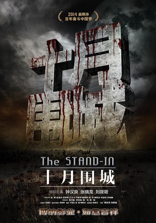 贵港办理证件
